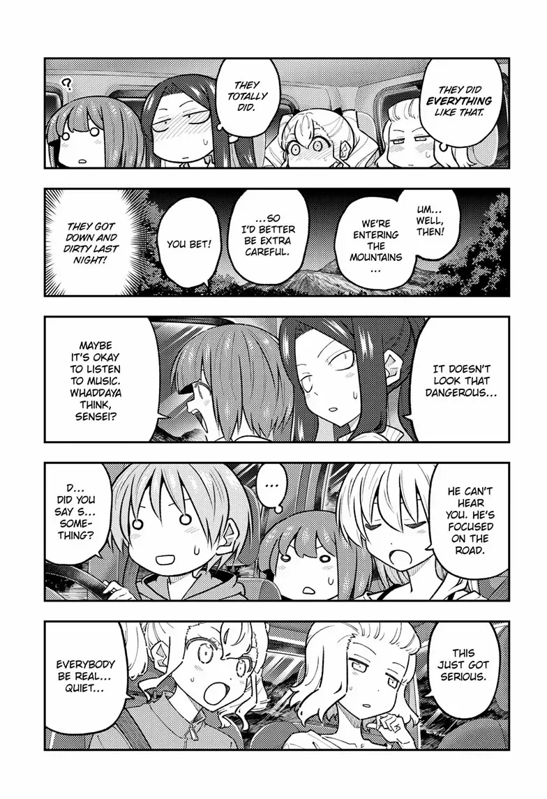 Tonikaku Kawaii Chapter 306 page 7