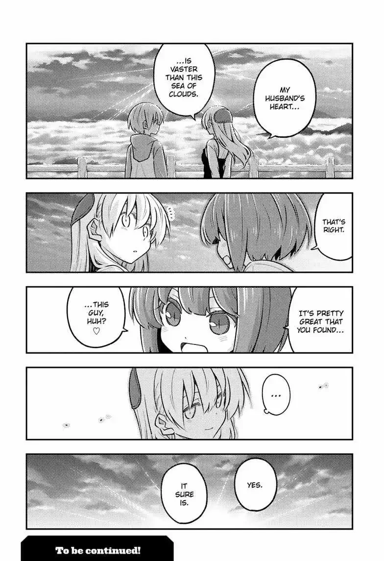 Tonikaku Kawaii Chapter 306 page 20
