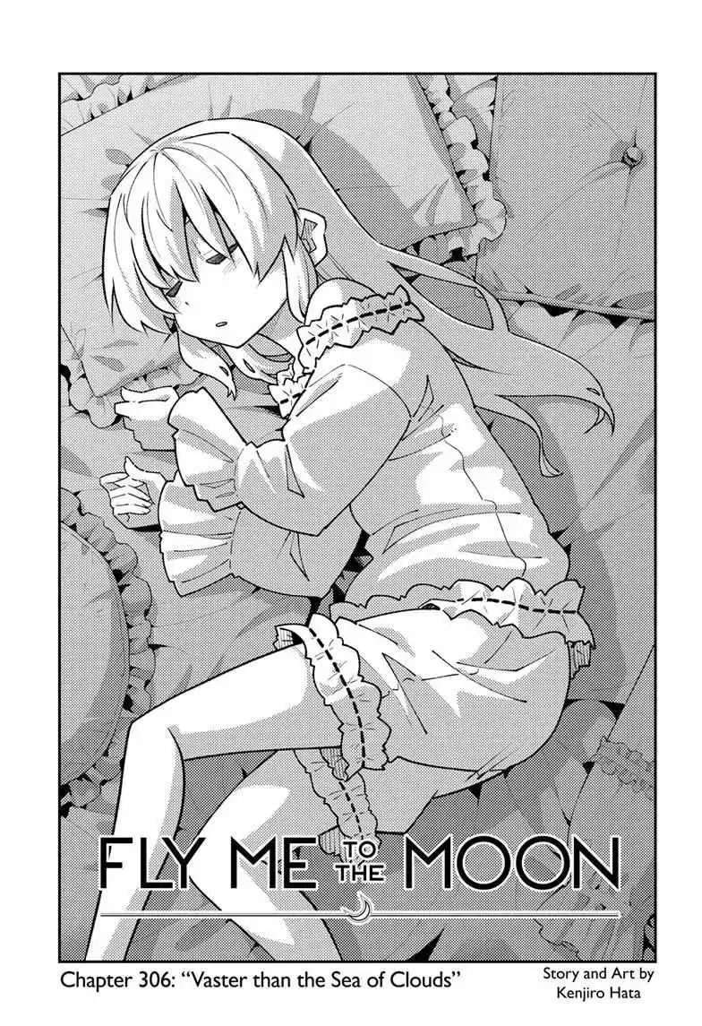 Tonikaku Kawaii Chapter 306 page 2