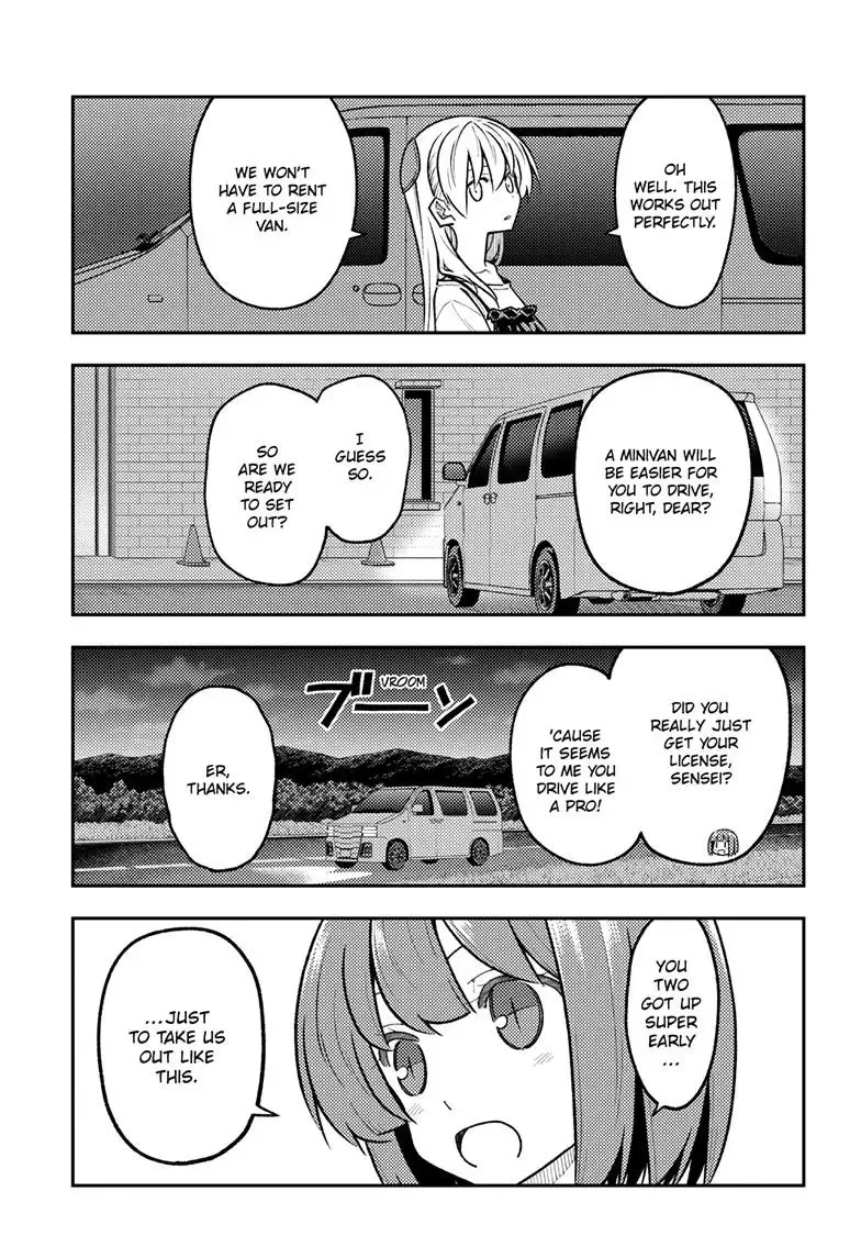 Tonikaku Kawaii Chapter 306 page 5