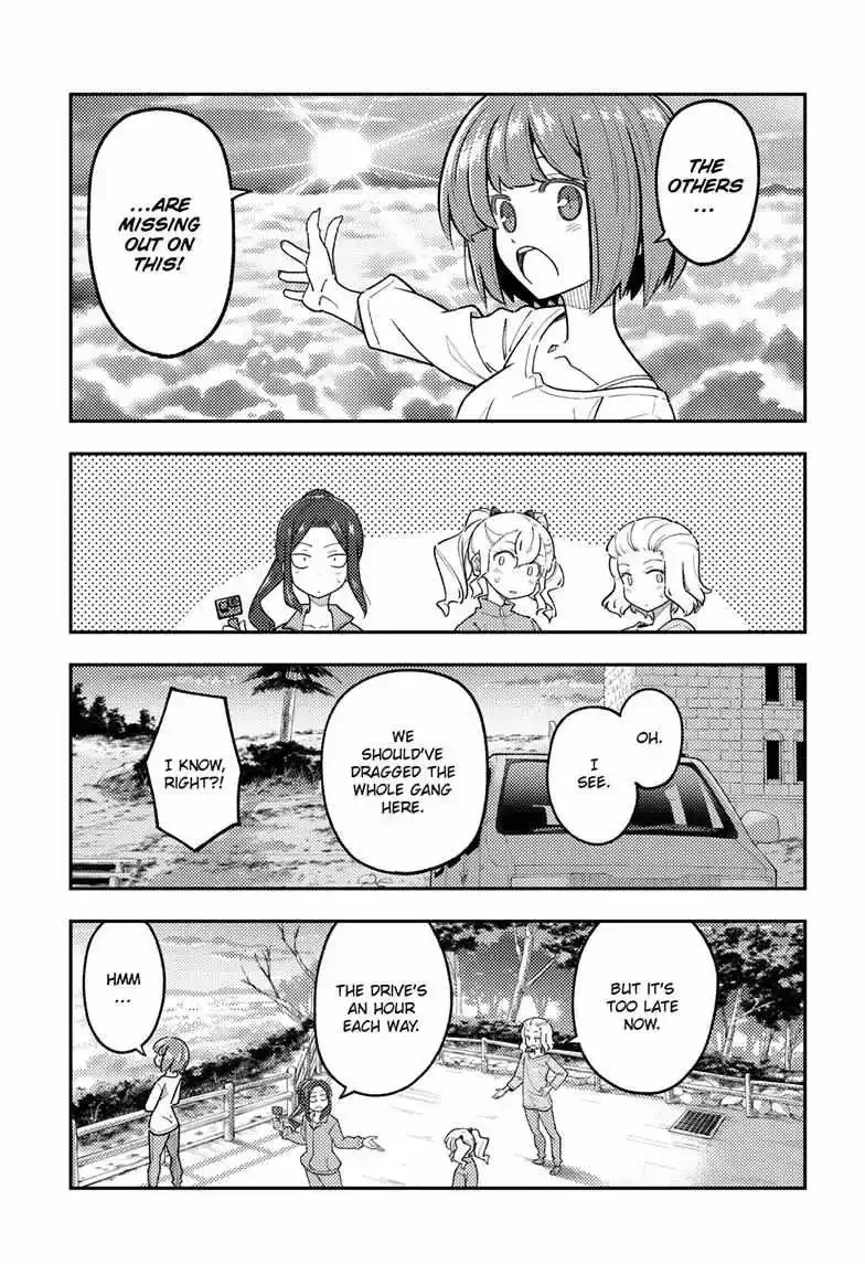 Tonikaku Kawaii Chapter 306 page 15