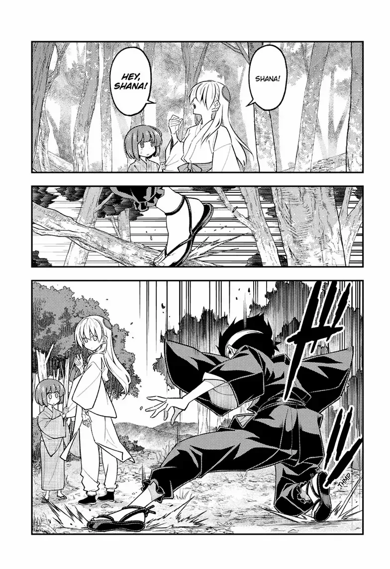 Tonikaku Kawaii Chapter 307 page 12