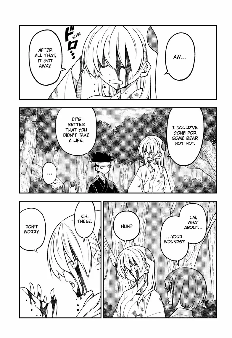 Tonikaku Kawaii Chapter 307 page 18