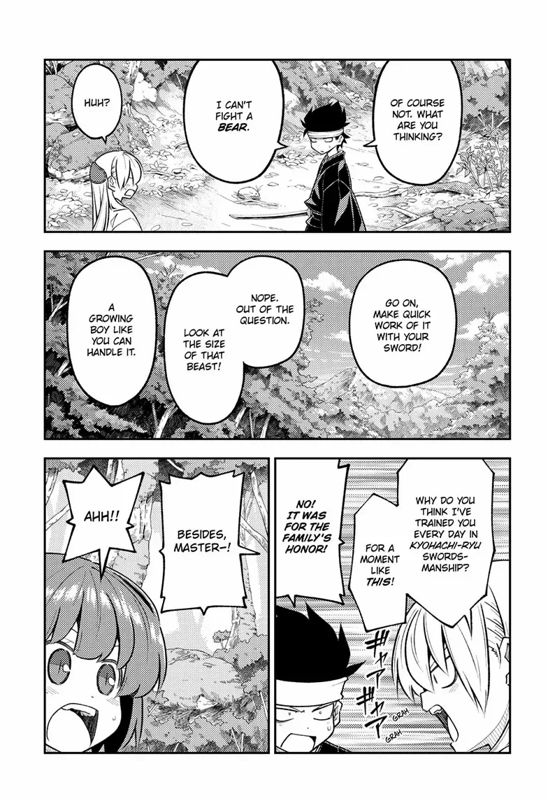 Tonikaku Kawaii Chapter 307 page 14