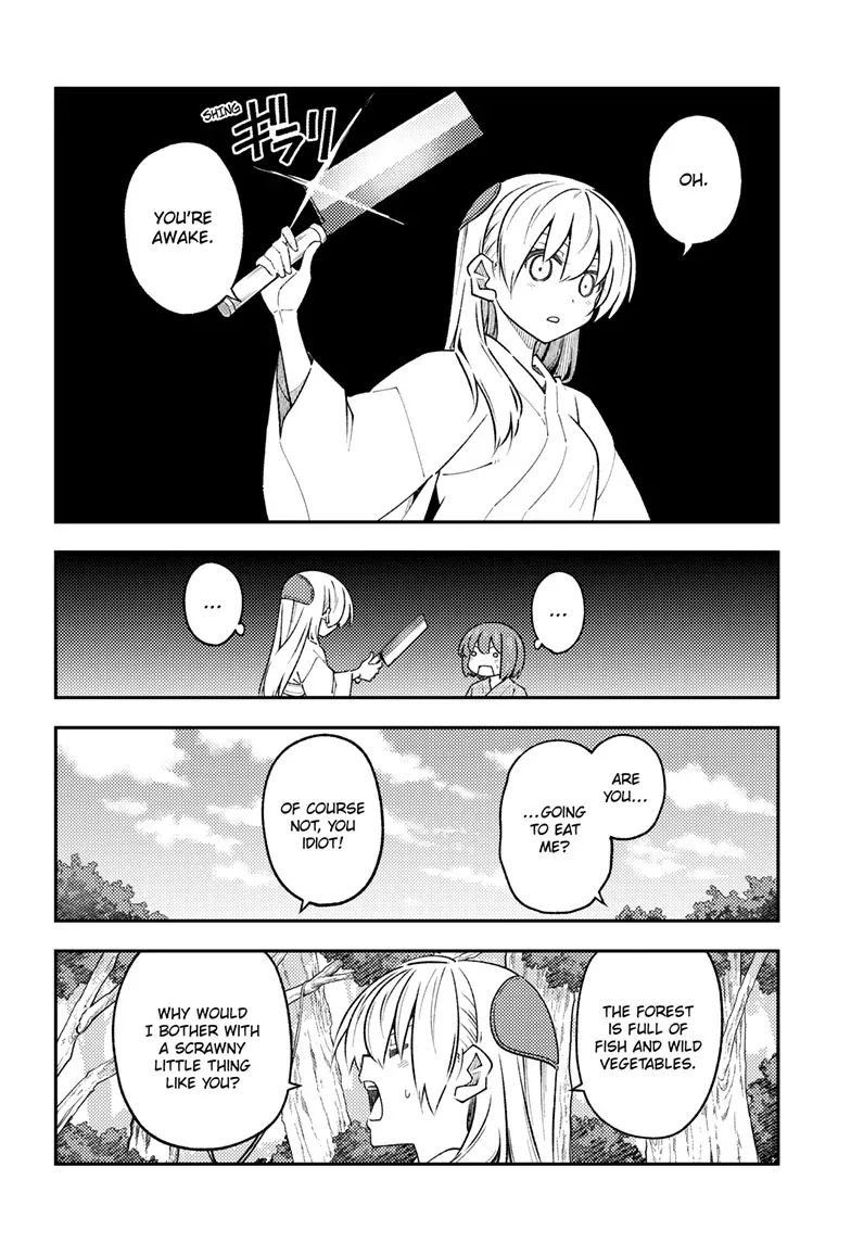 Tonikaku Kawaii Chapter 307 page 7