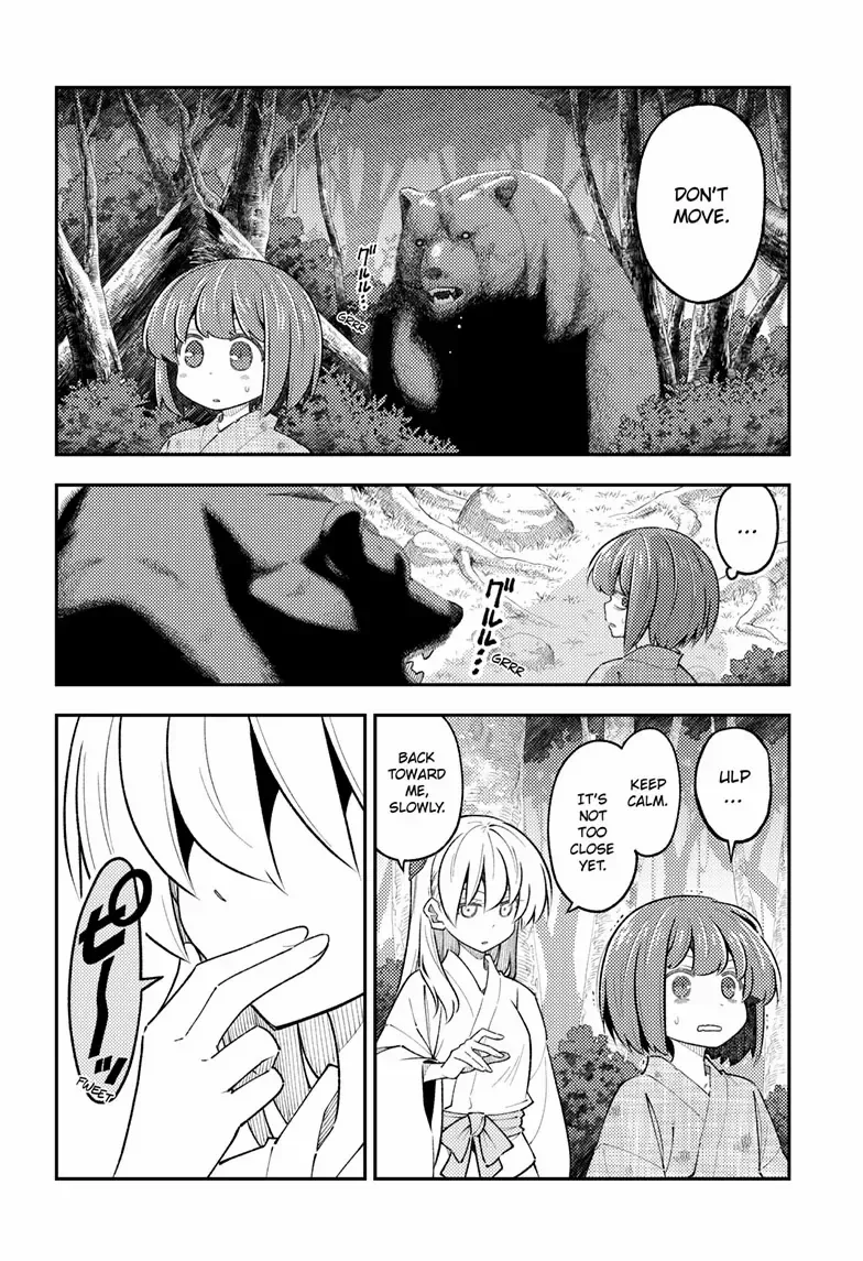 Tonikaku Kawaii Chapter 307 page 11