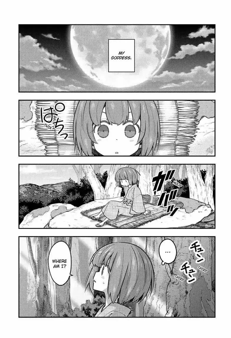 Tonikaku Kawaii Chapter 307 page 6