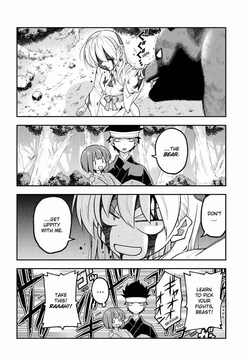Tonikaku Kawaii Chapter 307 page 17