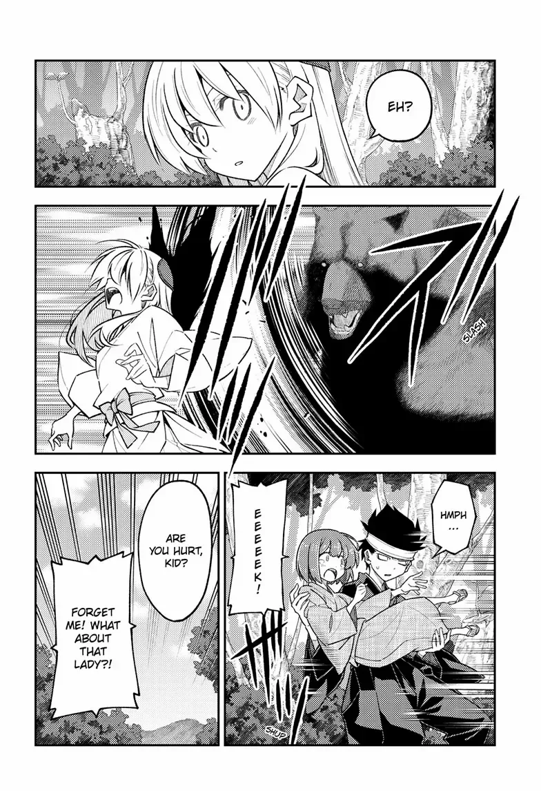 Tonikaku Kawaii Chapter 307 page 15