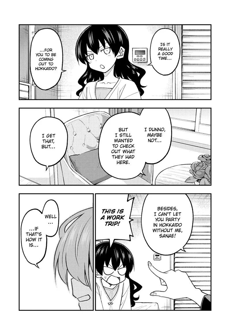 Tonikaku Kawaii Chapter 308 page 19