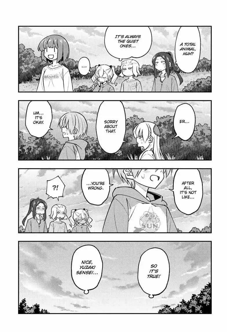 Tonikaku Kawaii Chapter 308 page 17