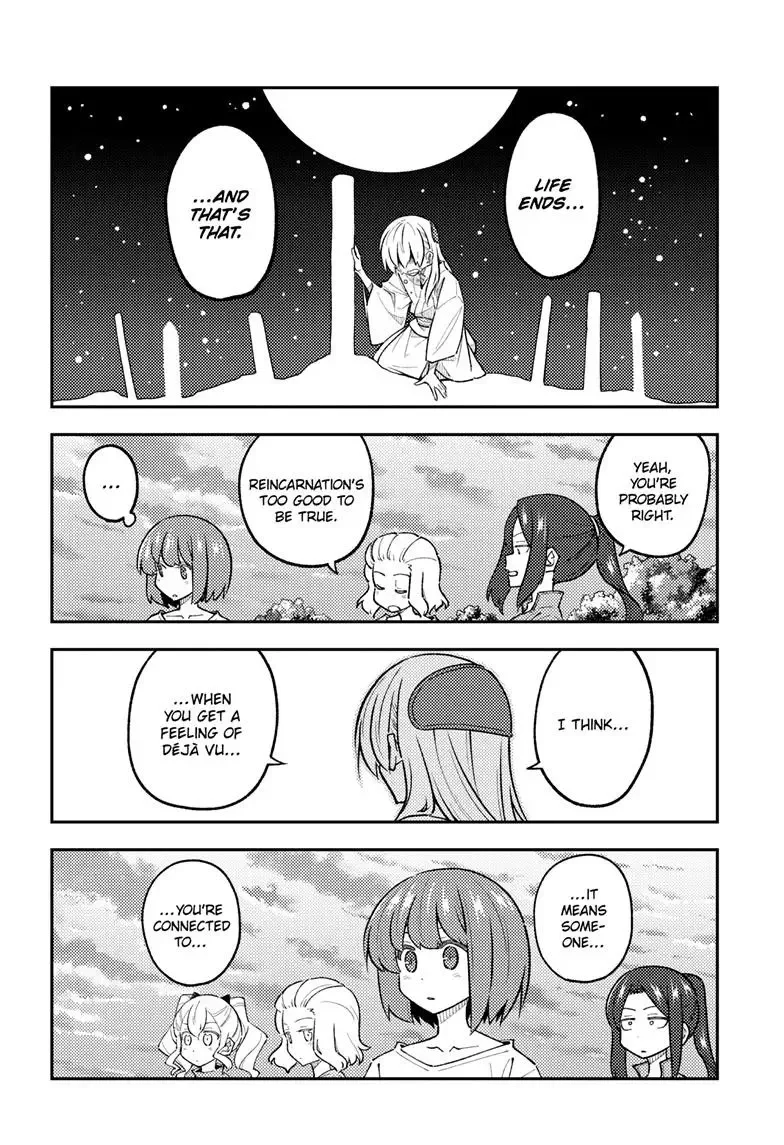 Tonikaku Kawaii Chapter 308 page 14