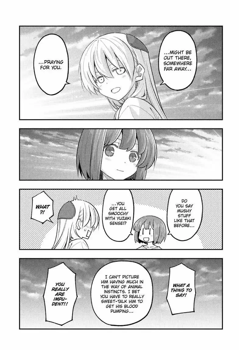 Tonikaku Kawaii Chapter 308 page 15