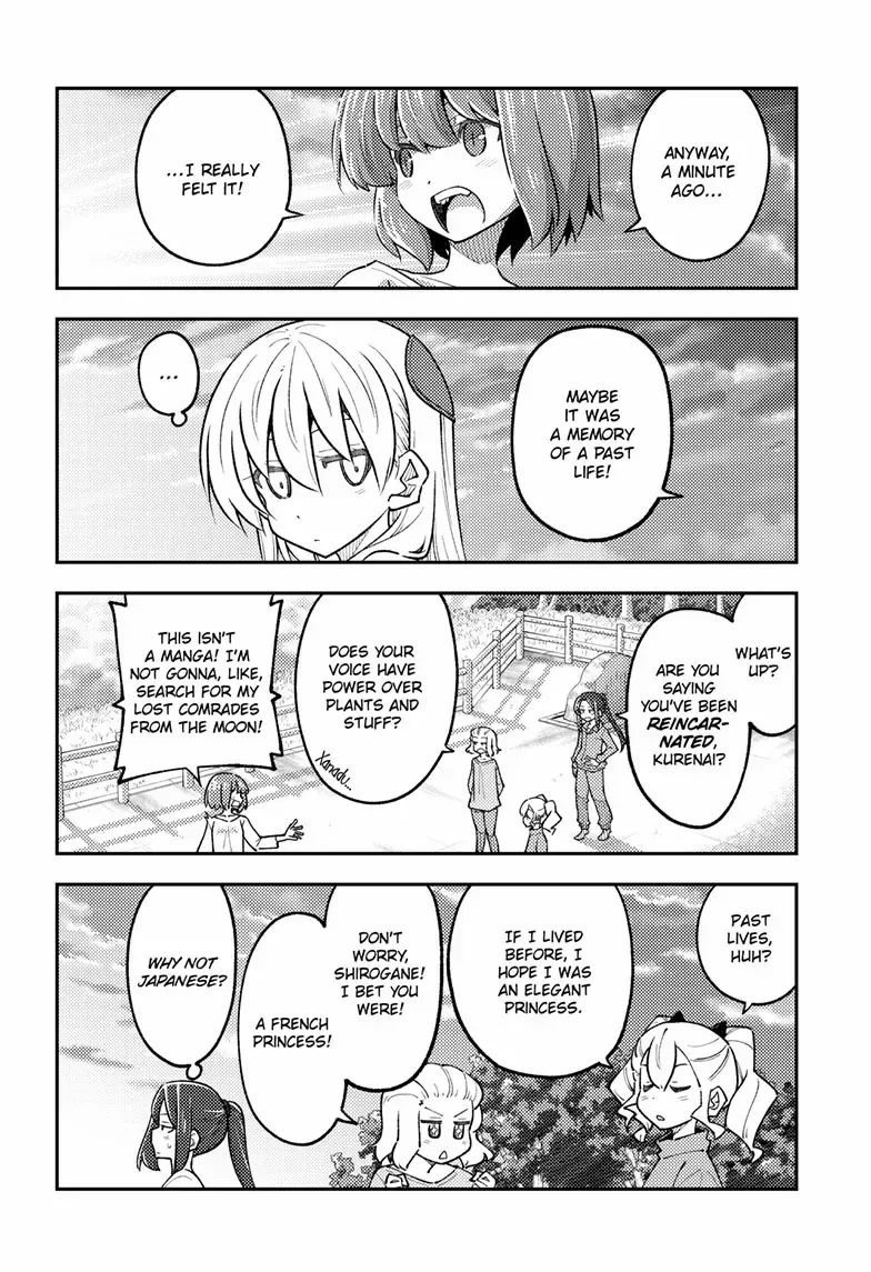 Tonikaku Kawaii Chapter 308 page 12