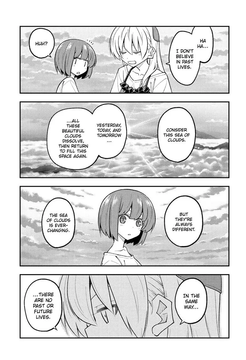 Tonikaku Kawaii Chapter 308 page 13