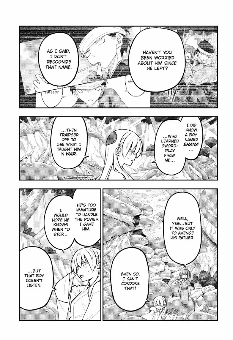 Tonikaku Kawaii Chapter 308 page 5