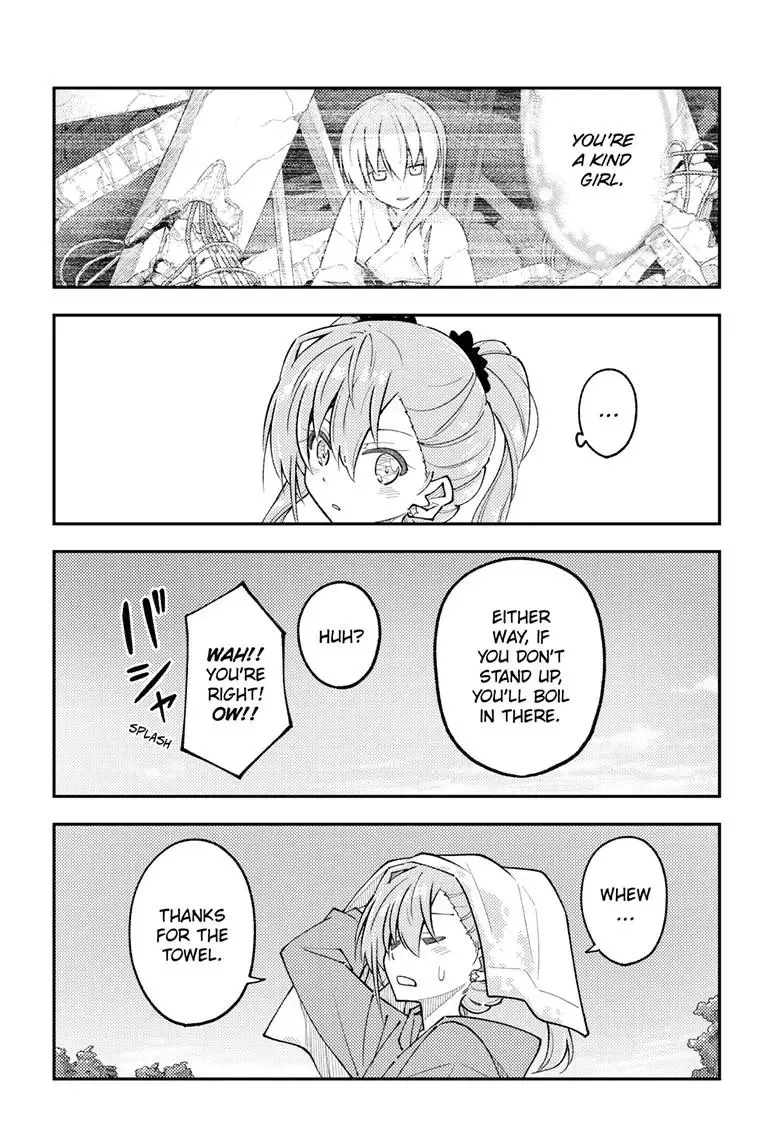 Tonikaku Kawaii Chapter 309 page 18