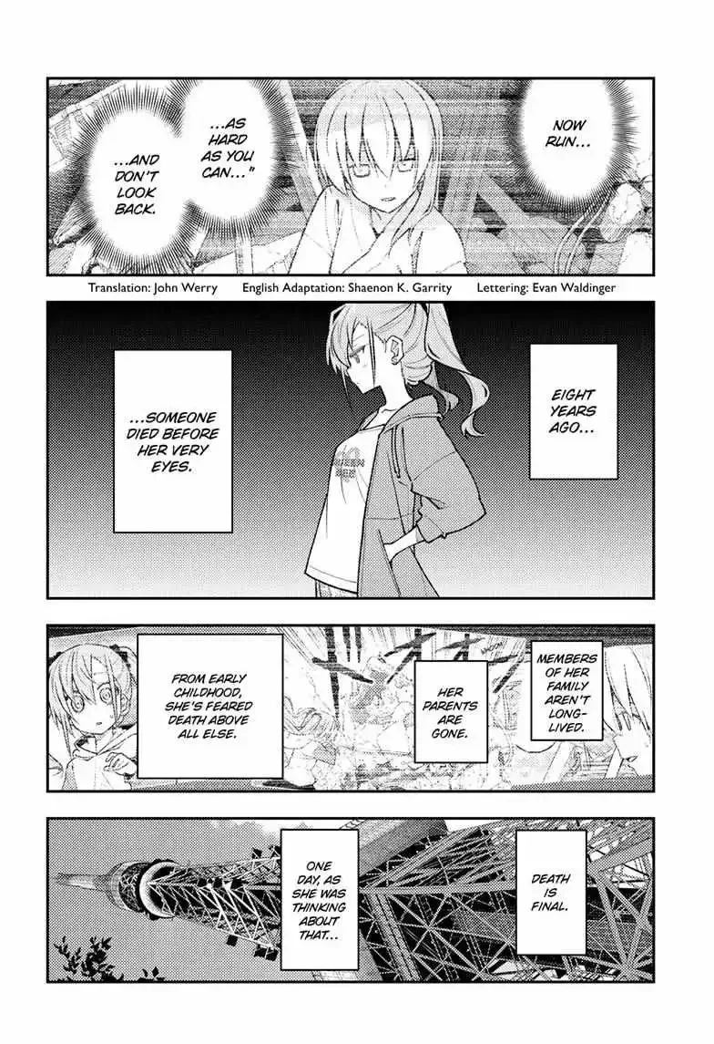 Tonikaku Kawaii Chapter 309 page 4