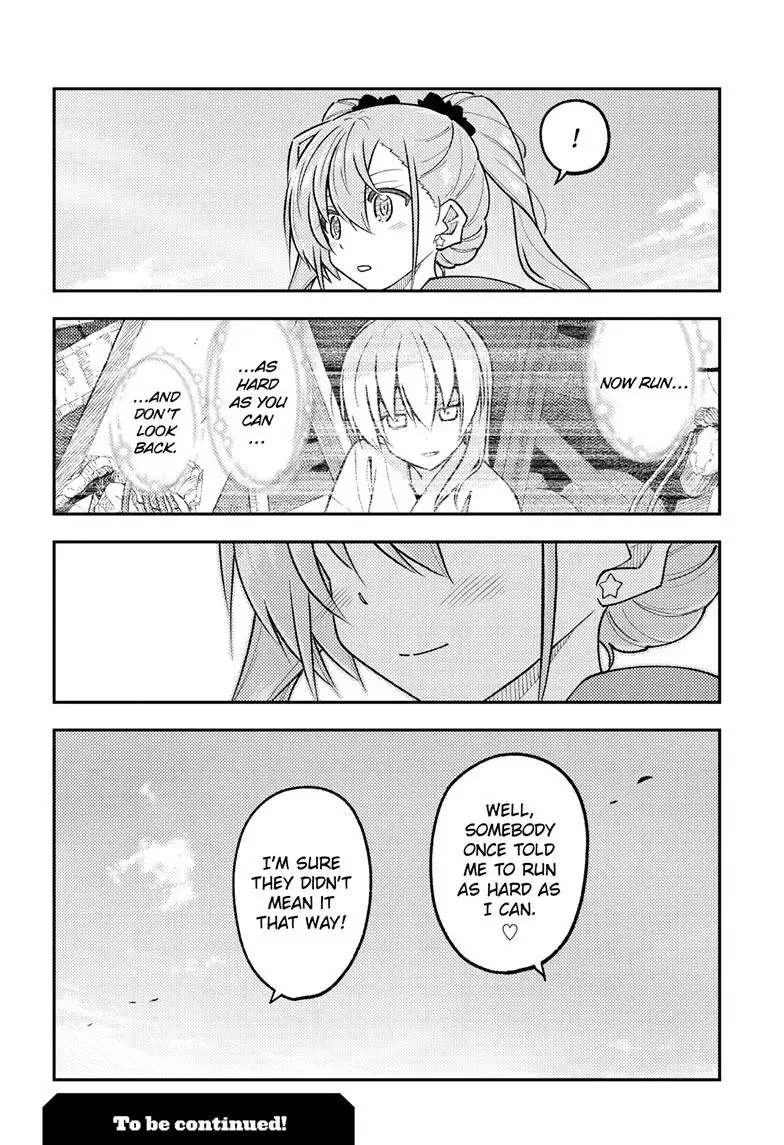 Tonikaku Kawaii Chapter 309 page 20
