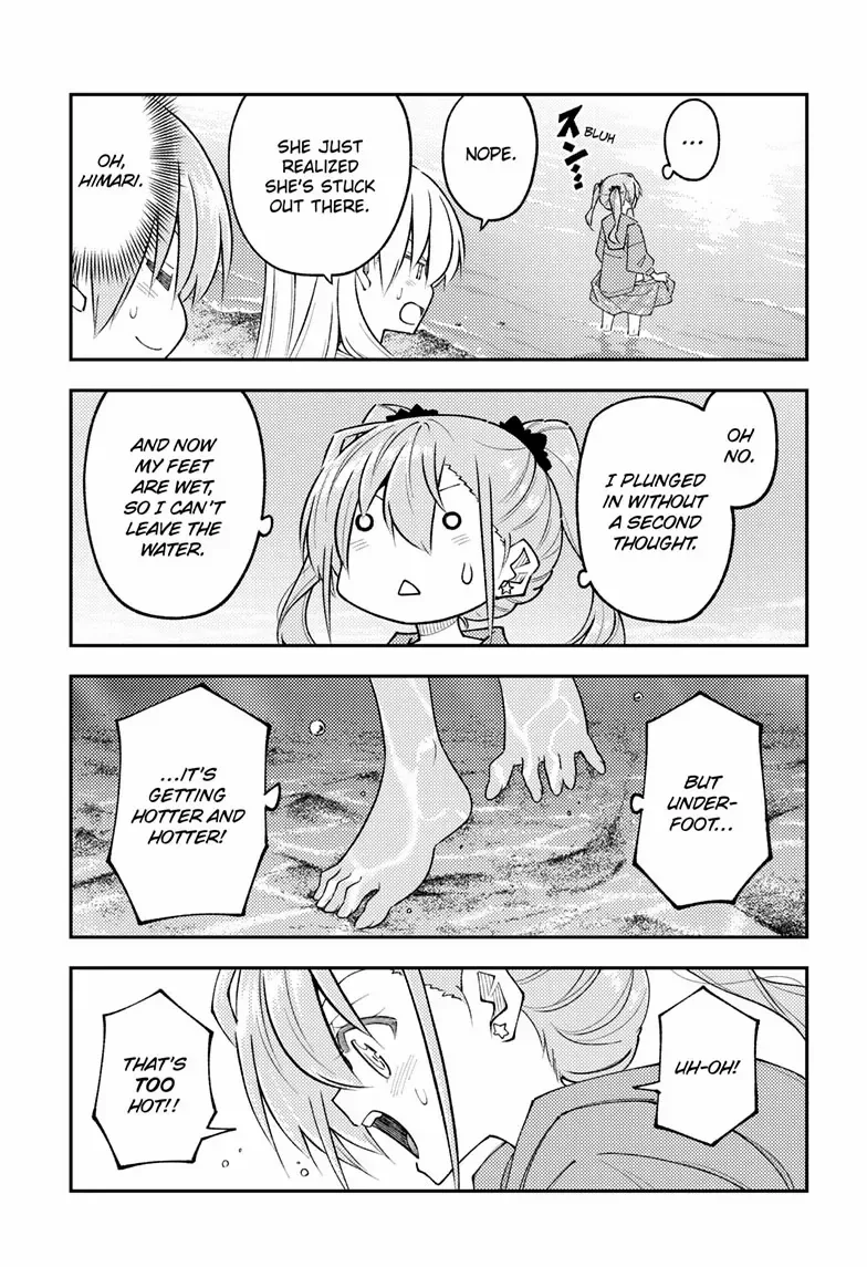 Tonikaku Kawaii Chapter 309 page 15