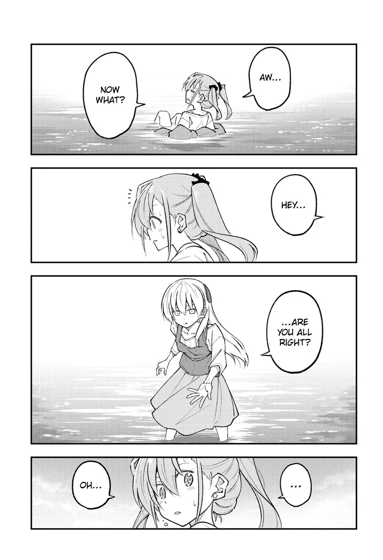 Tonikaku Kawaii Chapter 309 page 17