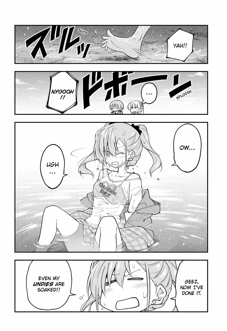 Tonikaku Kawaii Chapter 309 page 16
