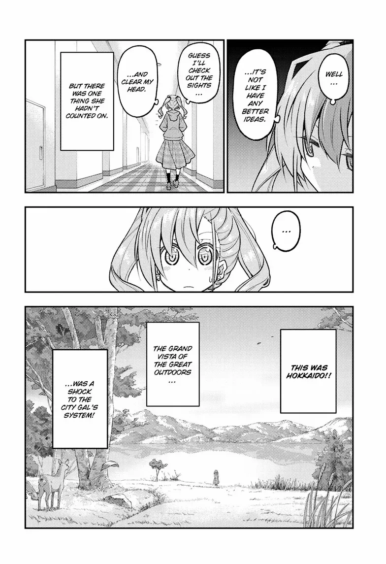 Tonikaku Kawaii Chapter 309 page 8