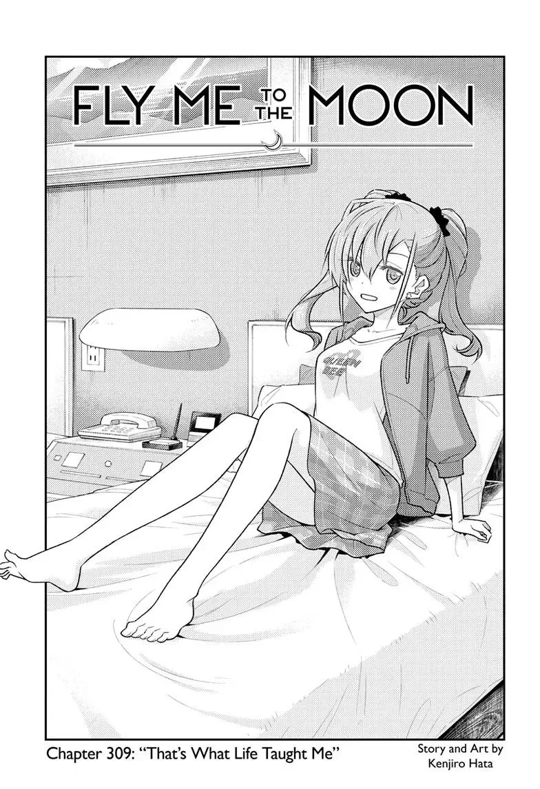 Tonikaku Kawaii Chapter 309 page 2