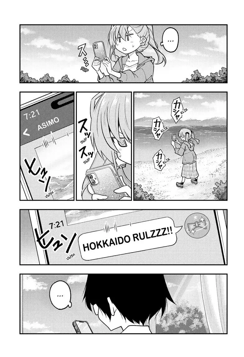 Tonikaku Kawaii Chapter 309 page 9