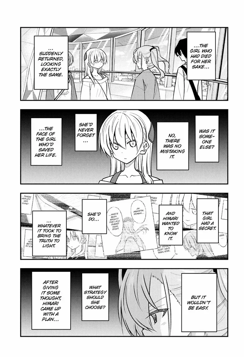 Tonikaku Kawaii Chapter 309 page 5
