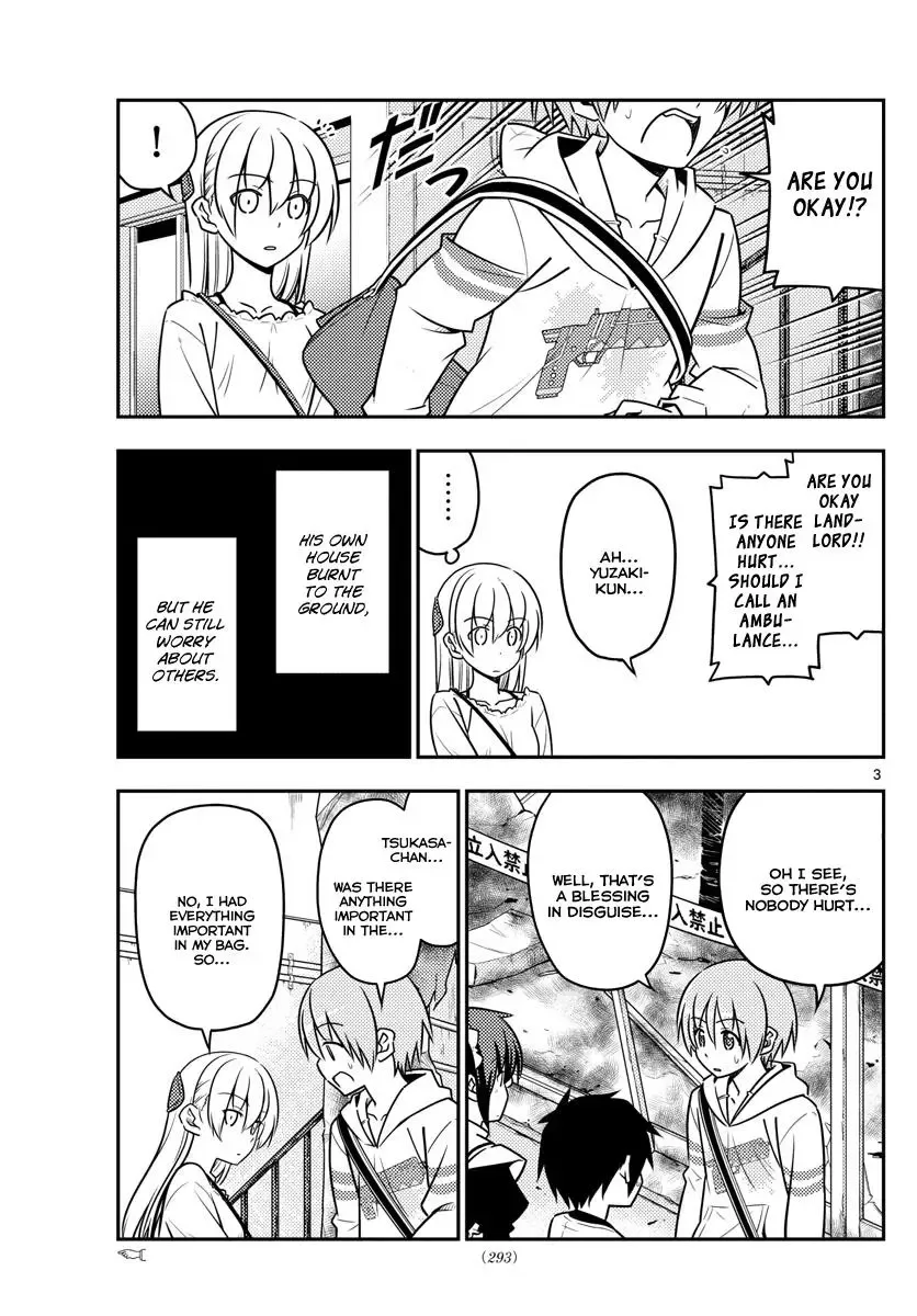 Tonikaku Kawaii Chapter 31 page 4