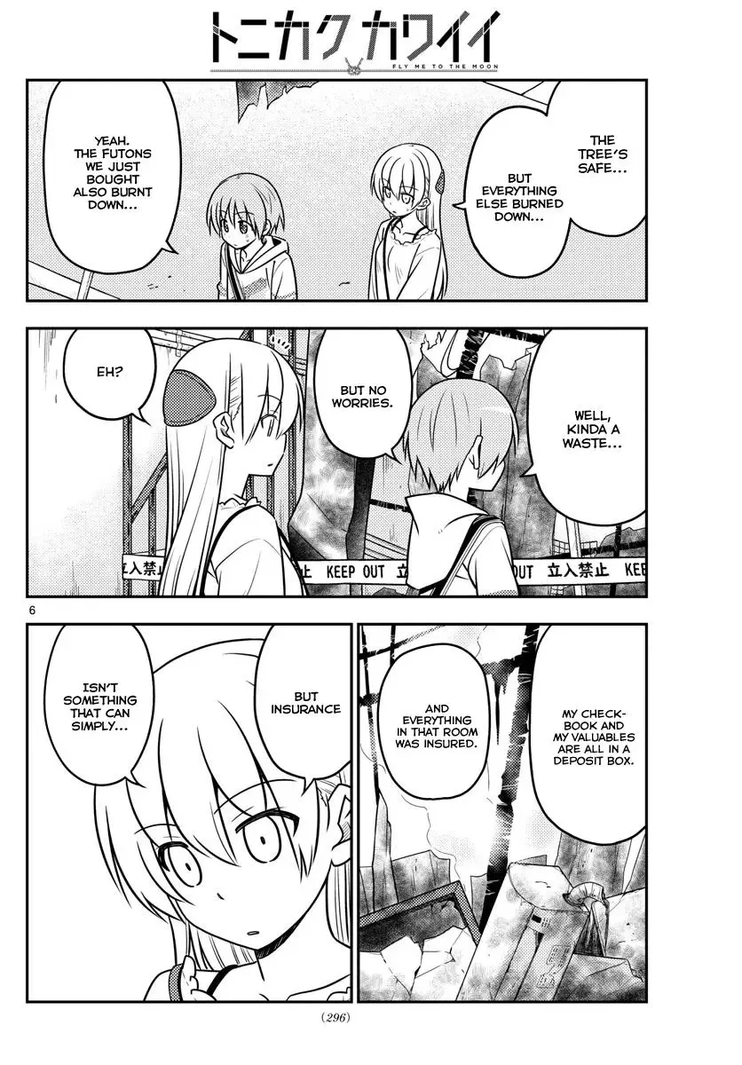 Tonikaku Kawaii Chapter 31 page 7