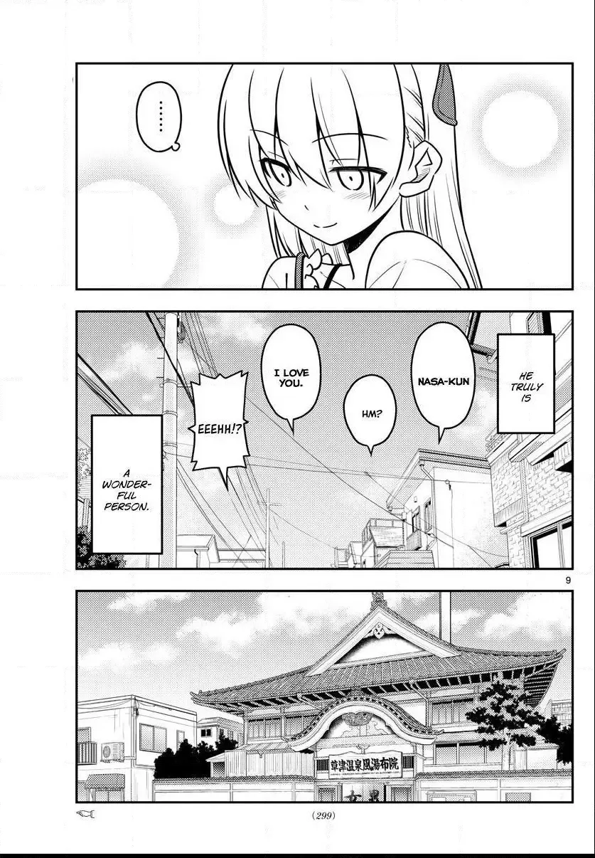 Tonikaku Kawaii Chapter 31 page 10