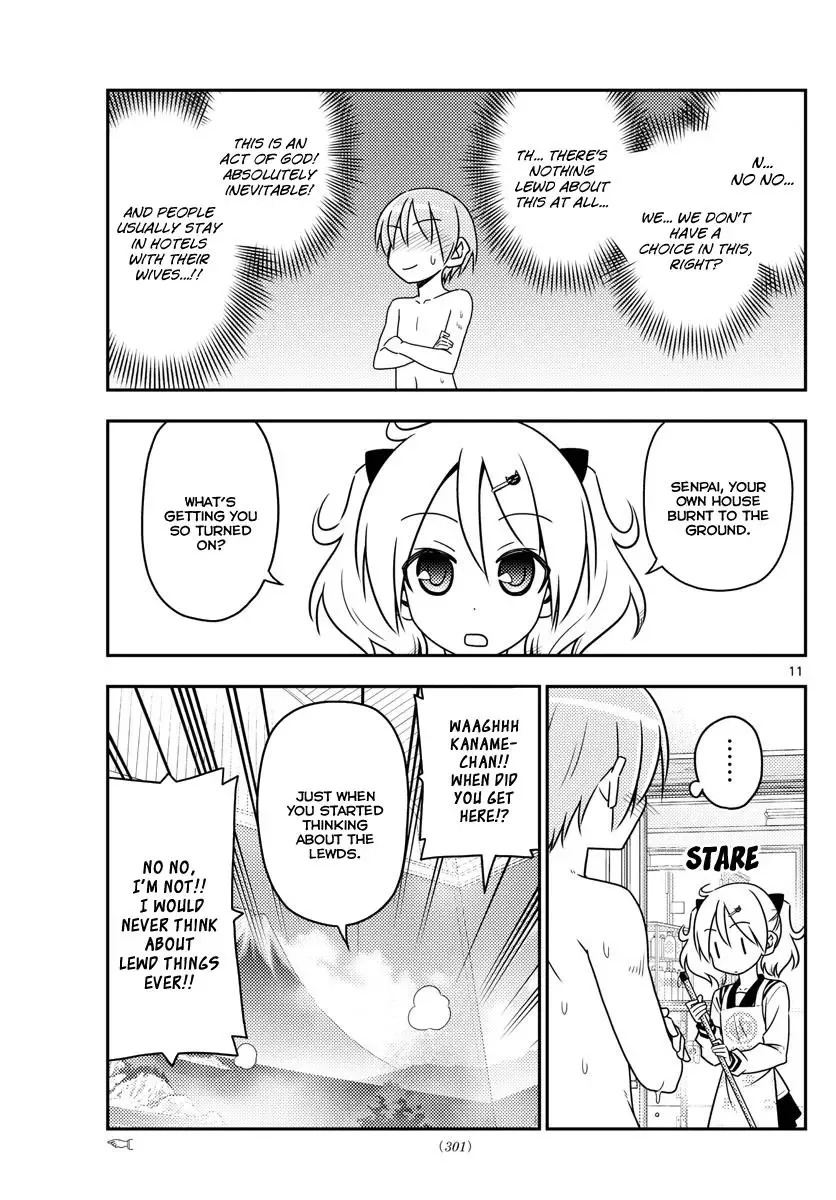Tonikaku Kawaii Chapter 31 page 12