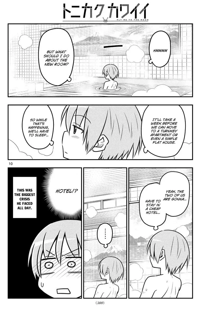 Tonikaku Kawaii Chapter 31 page 11