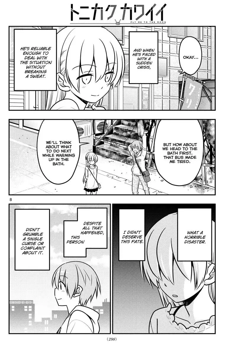 Tonikaku Kawaii Chapter 31 page 9