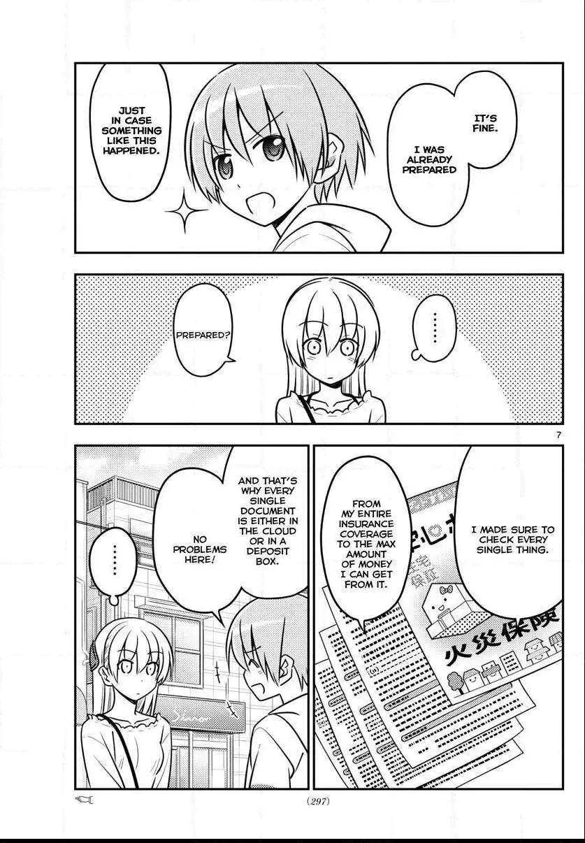 Tonikaku Kawaii Chapter 31 page 8