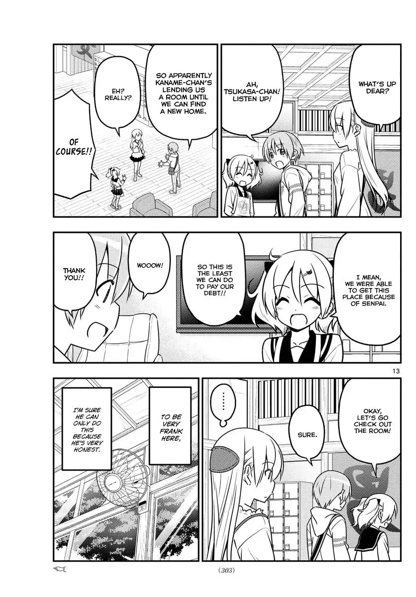 Tonikaku Kawaii Chapter 31 page 14
