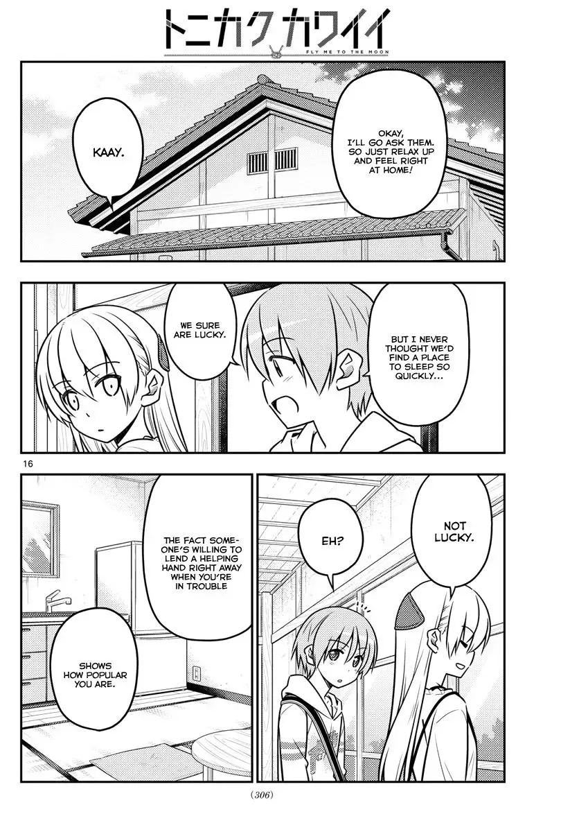 Tonikaku Kawaii Chapter 31 page 17