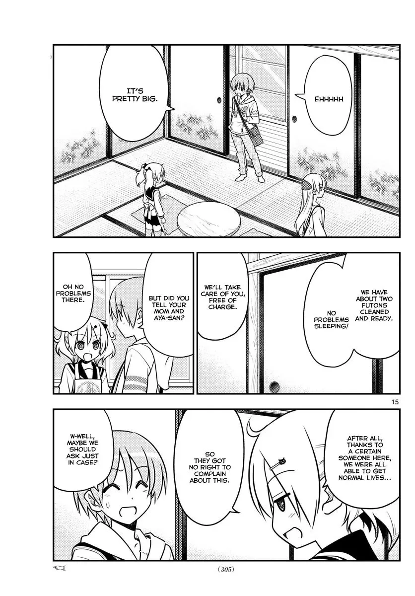 Tonikaku Kawaii Chapter 31 page 16