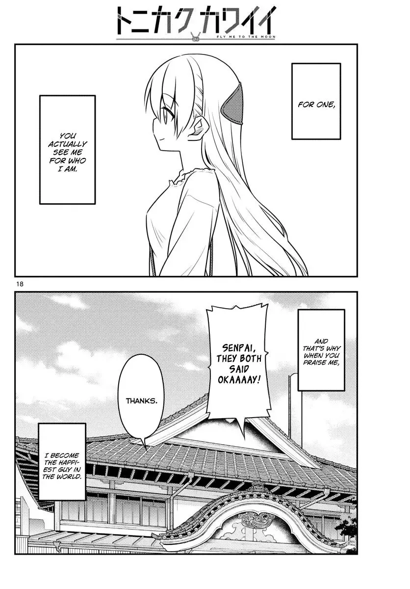 Tonikaku Kawaii Chapter 31 page 19