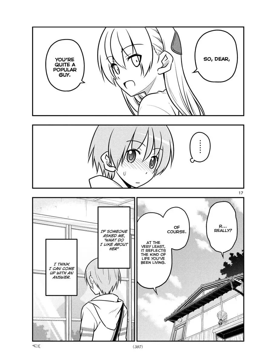 Tonikaku Kawaii Chapter 31 page 18