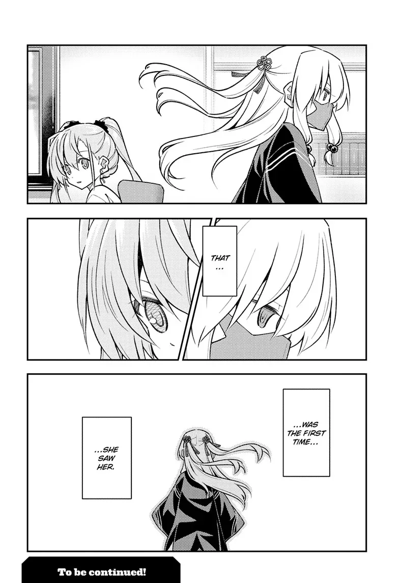 Tonikaku Kawaii Chapter 310 page 19