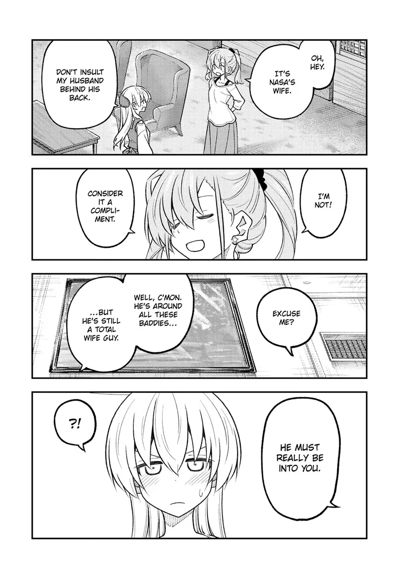 Tonikaku Kawaii Chapter 310 page 8