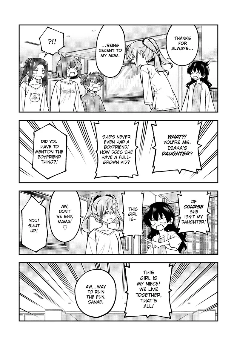 Tonikaku Kawaii Chapter 310 page 6