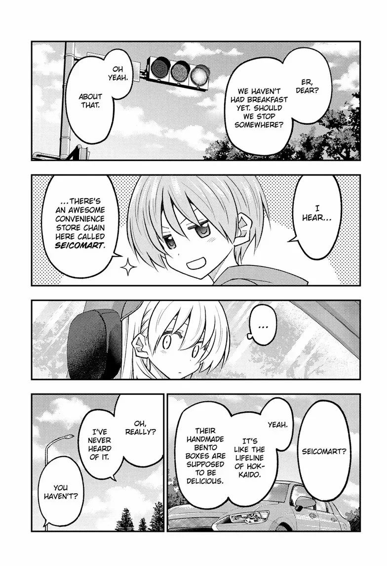 Tonikaku Kawaii Chapter 310 page 12