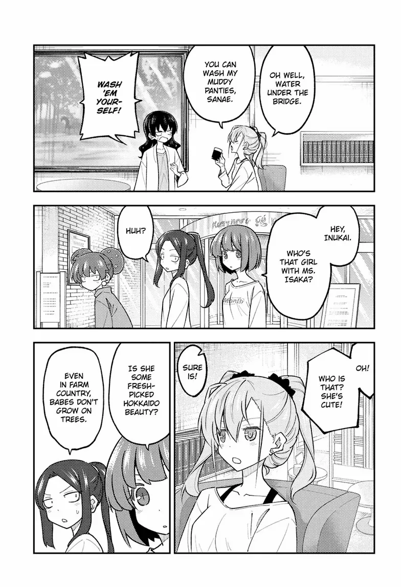 Tonikaku Kawaii Chapter 310 page 4