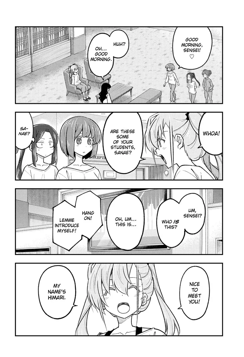 Tonikaku Kawaii Chapter 310 page 5