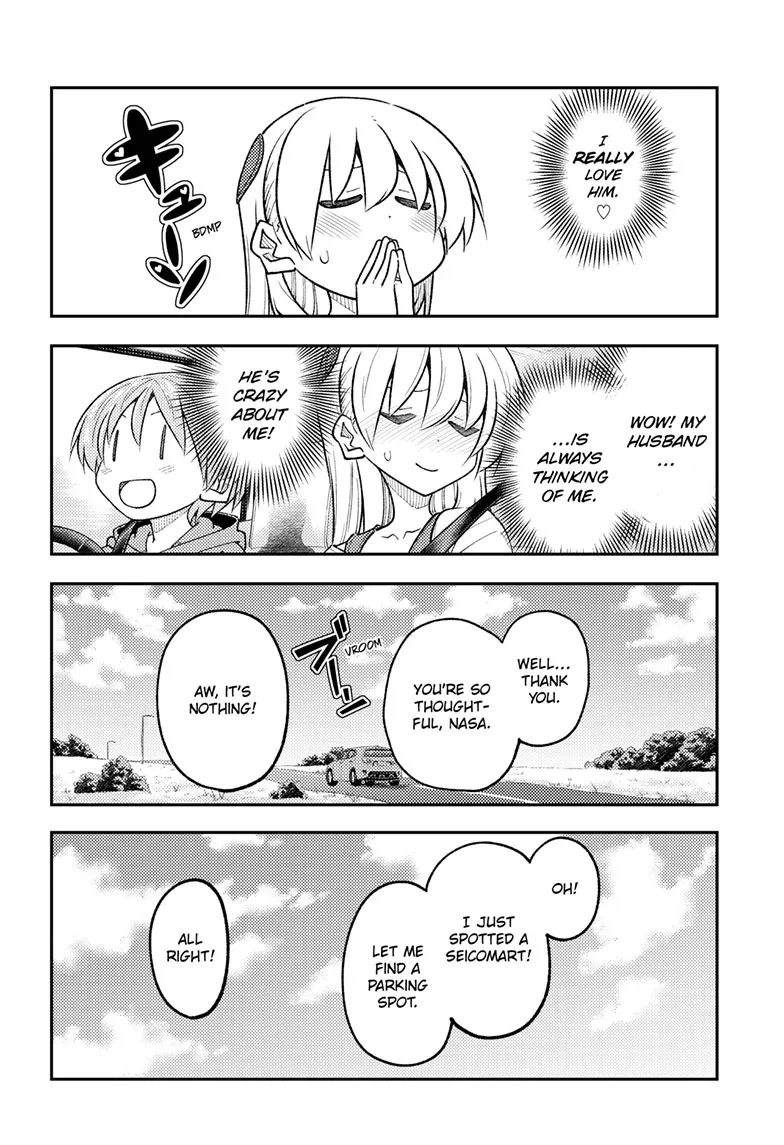 Tonikaku Kawaii Chapter 310 page 15