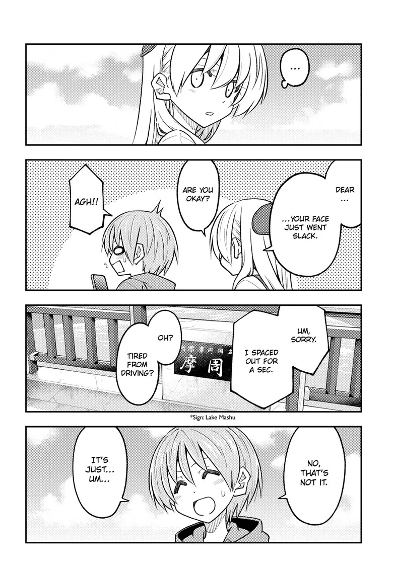 Tonikaku Kawaii Chapter 311 page 15